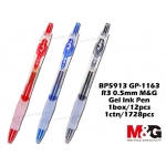 BP5913 R3 GP-1163 0.5mm M&G Gel Ink Pen - Blue